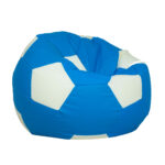 King Size Football Bean Bag - Image 7